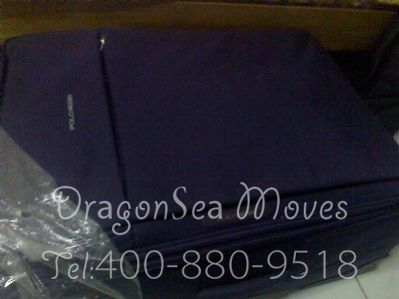 銀川市寄東西到馬來西亞價格，費用能便宜嗎？