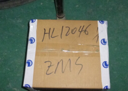 北京市郵寄東西到美國(guó)，什么快遞最便宜？