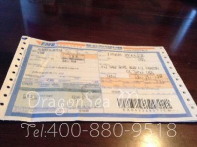 廣州市寄托運(yùn)到美國(guó)，哪個(gè)公司最便宜？