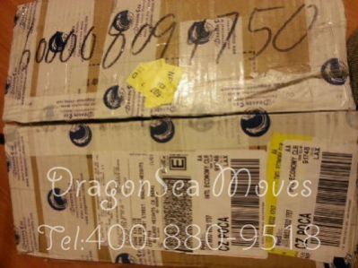 ?？谑型绹?guó)寄東西價(jià)格，哪個(gè)快遞最便宜？