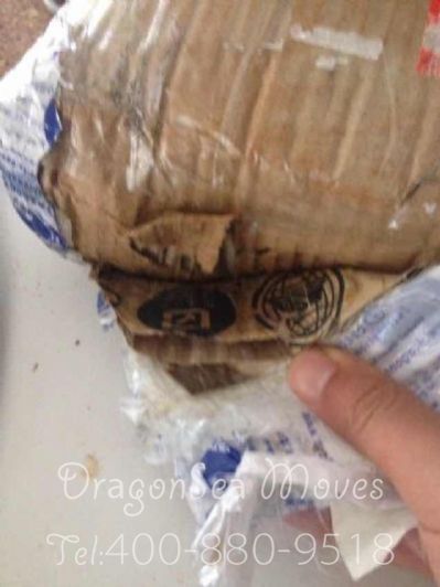 開封市郵政郵局快遞意大利價(jià)格查詢，多久能到？