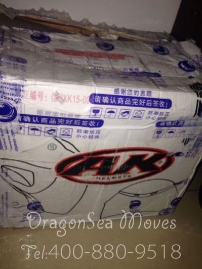 惠州市郵政郵局快遞新加坡價格查詢，多久能到？