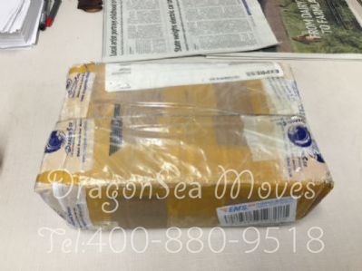 北京市郵寄到美國(guó)價(jià)格，費(fèi)用多少錢(qián)？