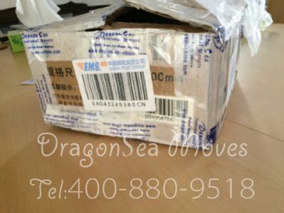 從成都市托運(yùn)到英國