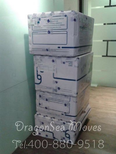 東莞市郵政郵局快遞馬來西亞價格查詢，多久能到？