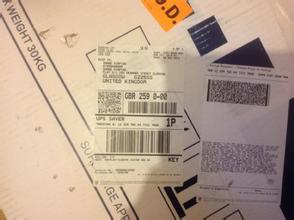 洛陽市郵寄到加拿大價格，費用多少錢？