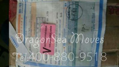 秦皇島市國際郵遞匈牙利，怎么往國外寄快遞？