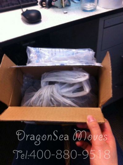 攀枝花市郵政郵局快遞美國價格查詢，多久能到？