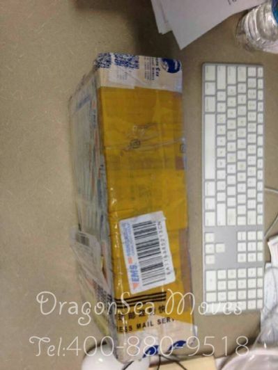 從南京市托運(yùn)到美國(guó)