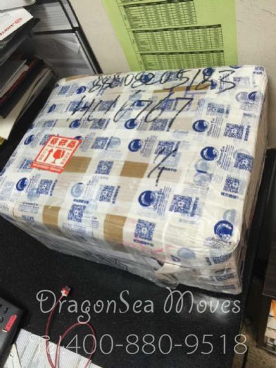 大連市郵寄到新加坡價格，費用多少錢？