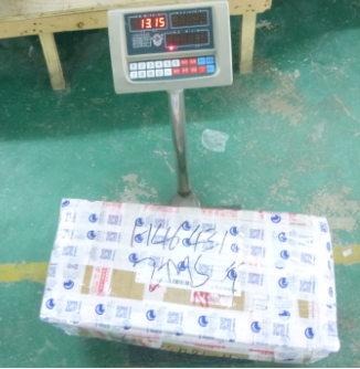 南寧市郵寄到澳大利亞價格，費用多少錢？