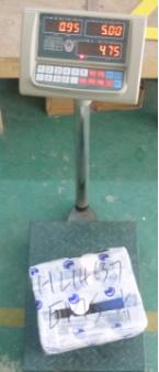 滄州市寄托運(yùn)到英國費(fèi)用，怎么收費(fèi)？