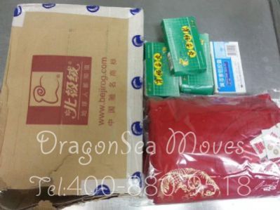 天津市郵寄到美國(guó)價(jià)格，價(jià)格怎么算？