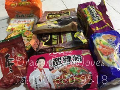 從北京市托運(yùn)到泰國