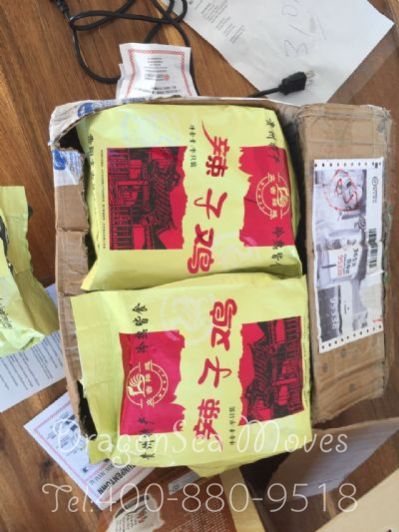 貴陽市寄托運(yùn)到美國，哪個公司最便宜？