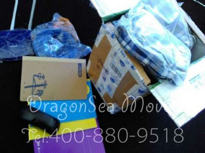 成都市郵寄到澳大利亞價(jià)格，費(fèi)用多少錢？