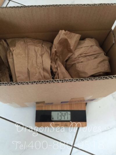 信陽市托運到澳大利亞費用，找什么國際快遞公司？