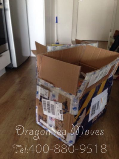 信陽市寄東西到澳大利亞價格，費用能便宜嗎？