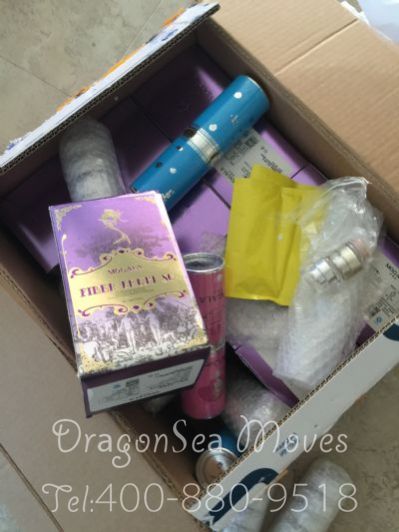 廣州市EMS國際快遞澳大利亞價格，費用多少錢？