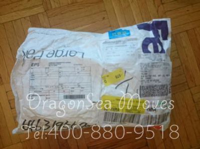 廣州市寄托運(yùn)到加拿大費(fèi)用，怎么收費(fèi)？