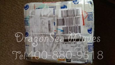 石家莊市EMS國(guó)際快遞英國(guó)價(jià)格，費(fèi)用多少錢(qián)？