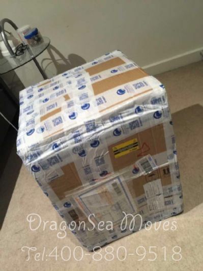 從深圳市托運到澳大利亞