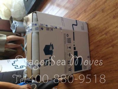 武漢市郵寄到英國價(jià)格，費(fèi)用多少錢？