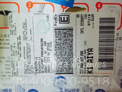 福州市寄東西到美國價(jià)格，費(fèi)用能便宜嗎？