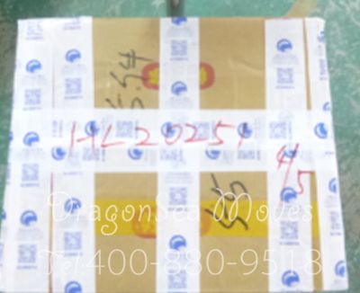 鄭州市郵寄包裹美國，哪家物流便宜？