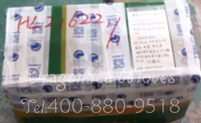 哈爾濱市郵寄東西到美國，什么快遞最便宜？