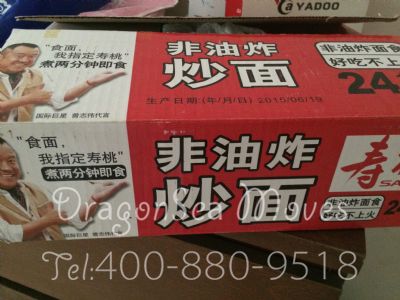 南昌市郵寄到英國價(jià)格，費(fèi)用多少錢？