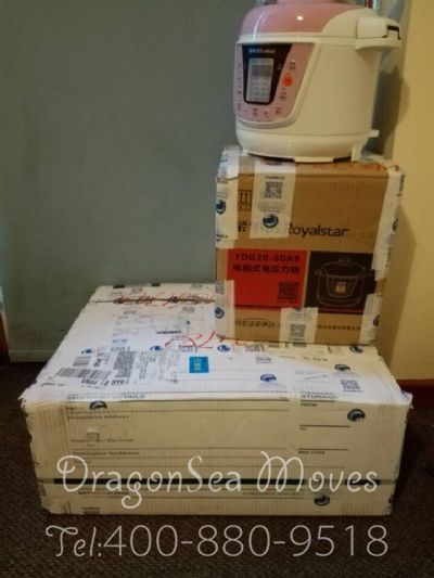 佛山市郵寄到英國價格，價格怎么算？