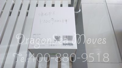 北京市托運(yùn)到美國(guó)費(fèi)用，找什么國(guó)際快遞公司？