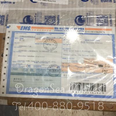 深圳市郵寄包裹美國(guó)，哪家物流便宜？