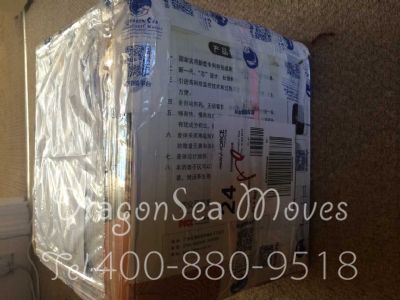 淮南市郵政郵局快遞英國價(jià)格查詢，多久能到？