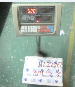 從深圳市托運到日本