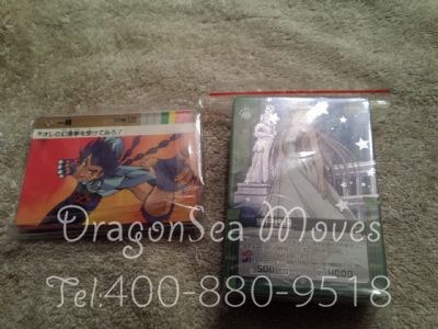 從廣州市托運(yùn)到法國