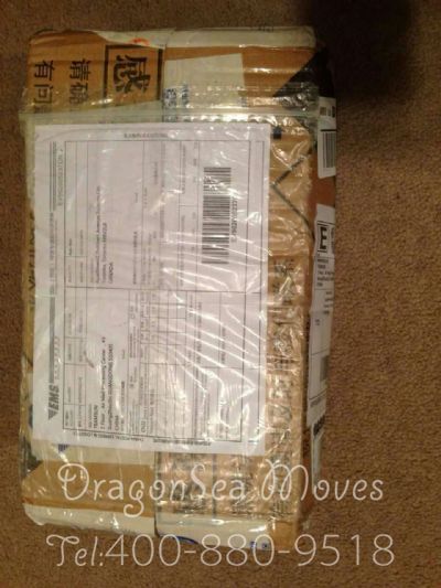 北京市寄托運(yùn)到加拿大費(fèi)用，怎么收費(fèi)？