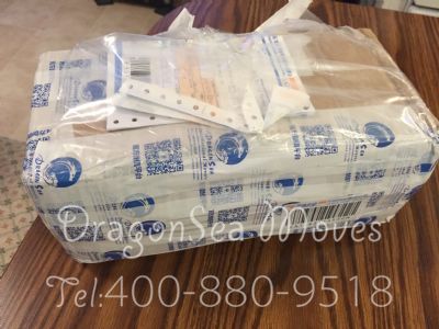 佛山市托運(yùn)到美國費(fèi)用，找什么國際快遞公司？