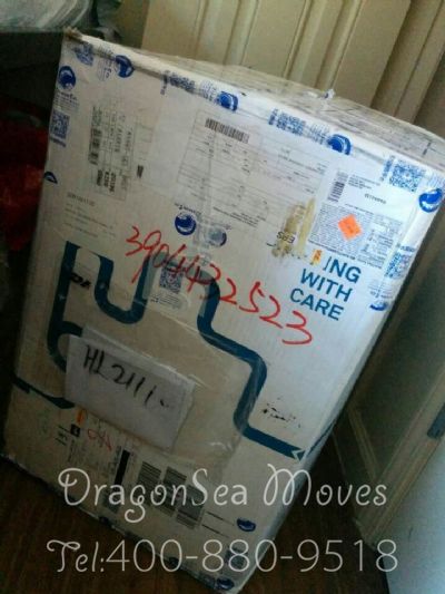 北京市往美國寄東西價格，哪個快遞最便宜？