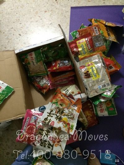 濱州市托運(yùn)到新加坡費(fèi)用，找什么國(guó)際快遞公司？