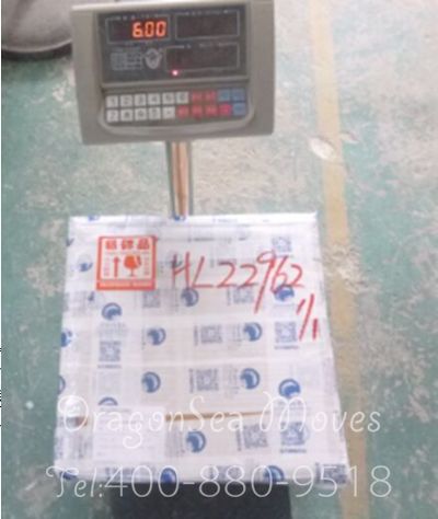 邢臺(tái)市郵政郵局快遞英國(guó)價(jià)格查詢，多久能到？