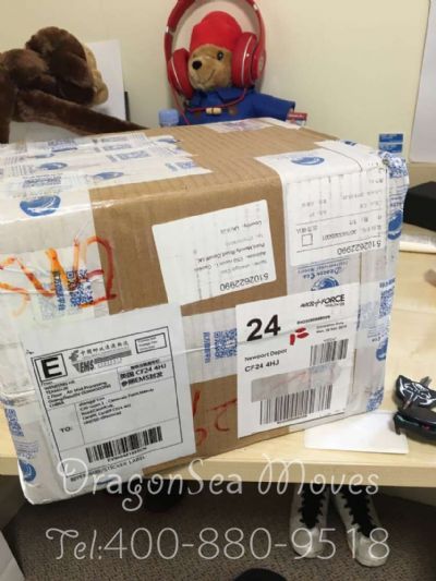 長沙市郵政郵局快遞英國價格查詢，多久能到？