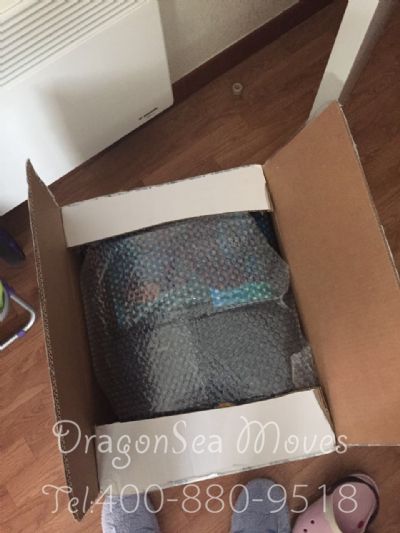 從成都市托運(yùn)到法國(guó)