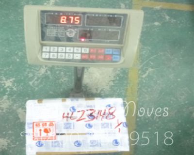 從北京市托運(yùn)到英國