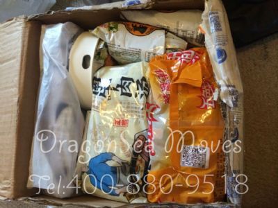 淮南市寄托運(yùn)到英國(guó)費(fèi)用，怎么收費(fèi)？