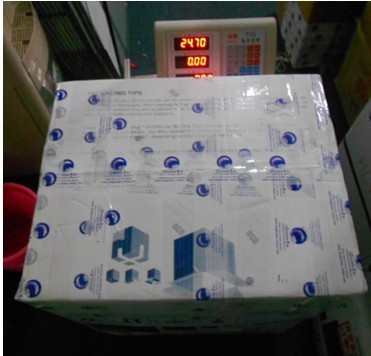 從廣州市托運(yùn)到臺灣