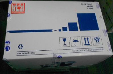 鹽城市EMS國際快遞英國價格，費用多少錢？