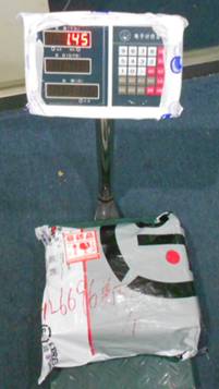 孝感市郵寄包裹到美國價格，收費是怎樣？