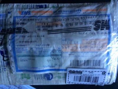 從南京市托運到加拿大